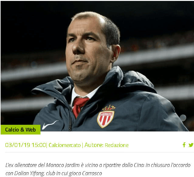 命中率的下 命中率的下